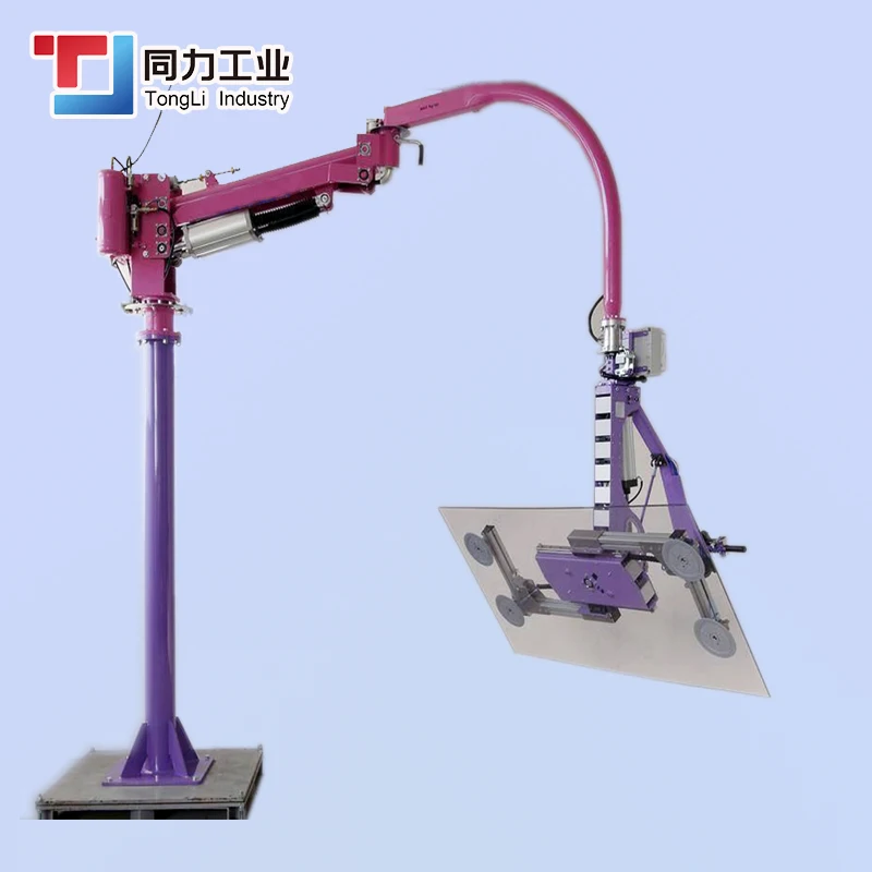 Manipulator Hoist