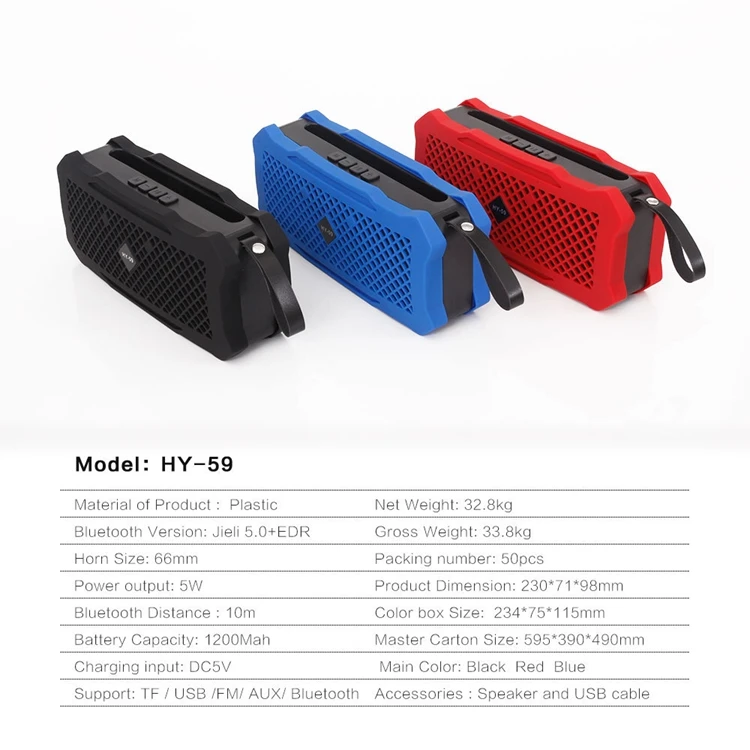 5W Waterproof HY-59 Bluetooth Speaker Audio Speaker Audio Bass Subwoofer Outdoor Portable Wireless Speaker + Mobile Power - ANKUX.COM