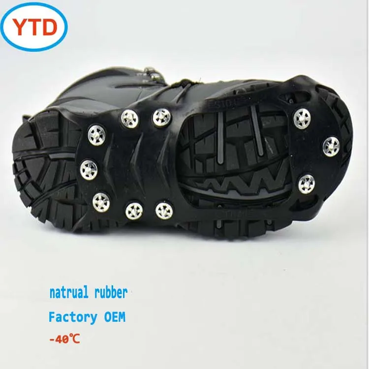 

Center for sharp : visitor safety shoes fashion steel traction cleats