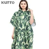 Changing Towel Surf Poncho Robe with Hood One Size Fits All Great for Changing Out of Your Wetsuit (Camouflage)