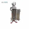 High speed vertical tubular centrifuge used in oil separation