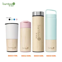 

304 stainless steel bamboo tea water bottle flask wide mouth coffee cup bamboo tumblers with tea infuser bamboo thermos