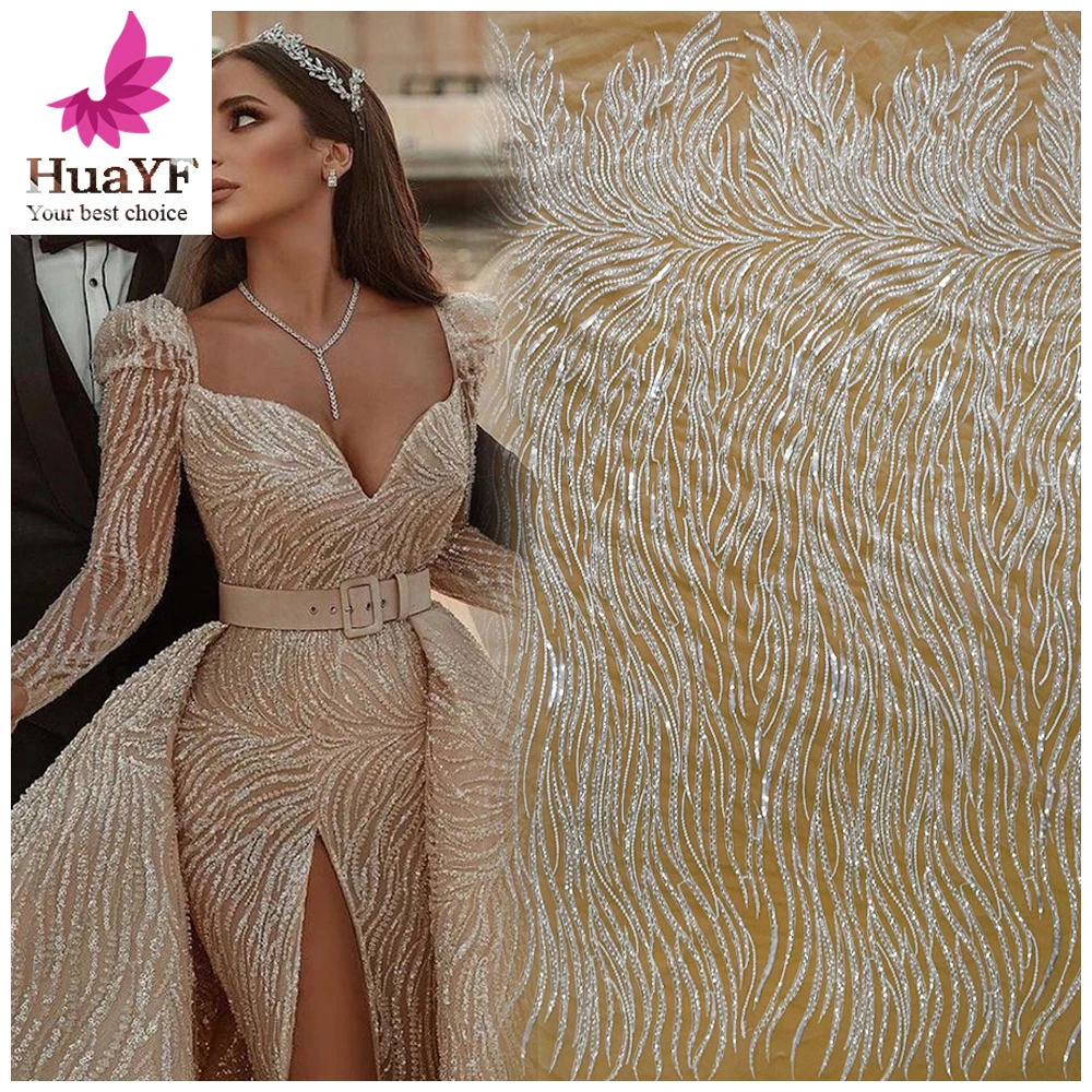 

2021 Top quality white african net laces beaded lace fabric wedding bridal fashion HY1510, Purple