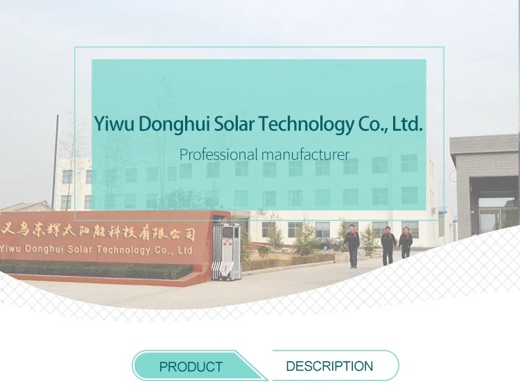 Yiwu Donghui solar energy systems10kw solar panel photovoltaic on-grid home