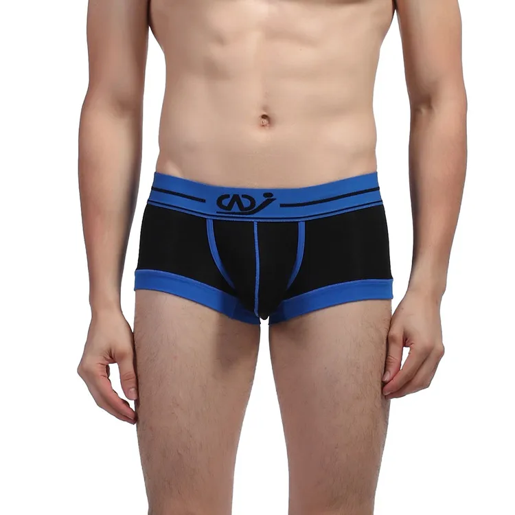 boxer briefs with a pouch