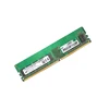 30R5148 512 MB PC4200 ECC DDR2 SDRAM Memory