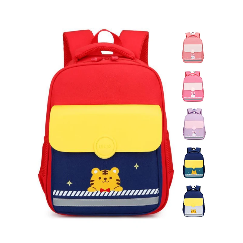 

New cute schoolbag primary kids bag toddler cartoon bag toddler schoolbag for kindergarten, 6 colors