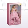 Factory cheap price doll gift box packaging toy packaging with custom logo