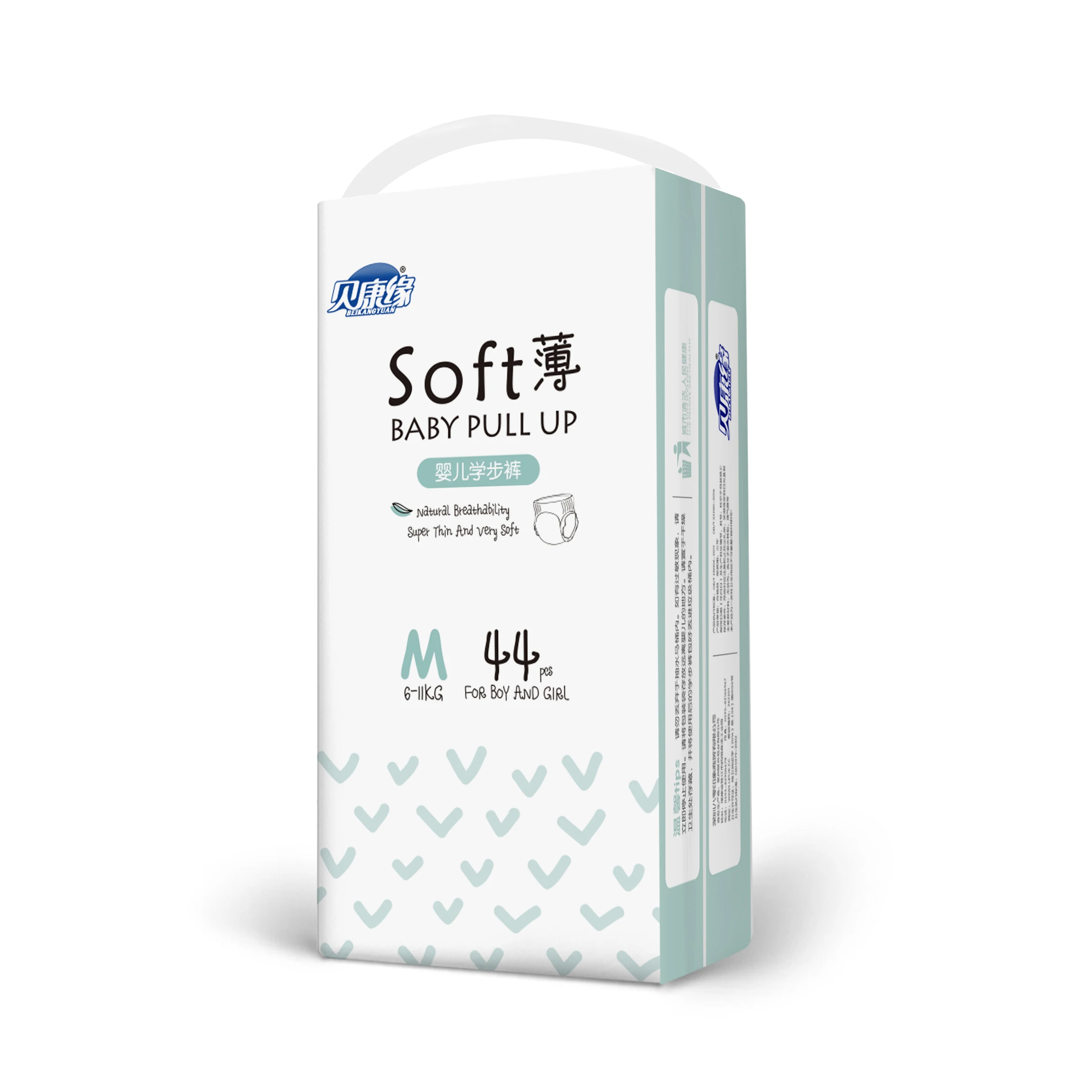 
OEM trusted high absorbency and breathable disposable baby diapers adult diapers manufacturer UNISOFT 