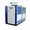 China Make Industrial Air Cooled Semiconductor Chiler Water Chiller For Semiconductor
