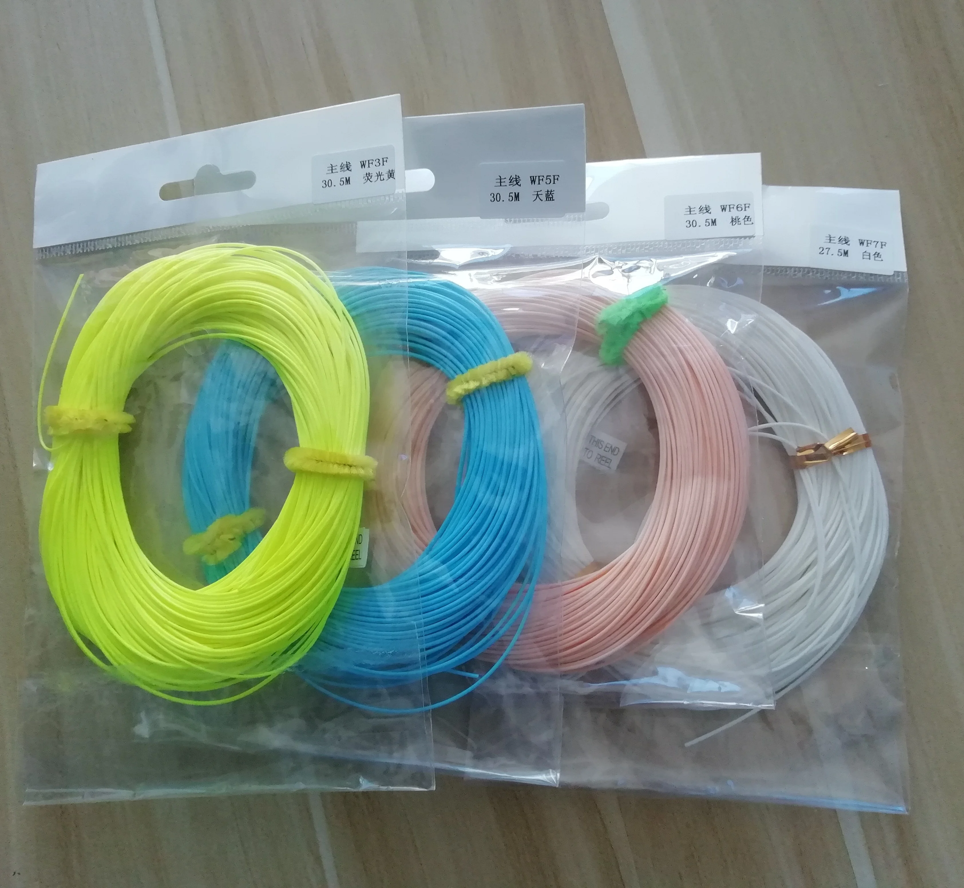

Wholesale Weight Forward Floating Fly Fishing Line, Four color