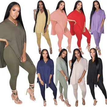 plus size 2 piece jogger set