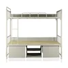 Army Military Commercial Surplus Metal Bunk Beds With 2 Lockers Drawers