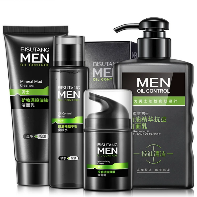 

Wholesale Men Deep Cleaning Facial Skin Care Set Men's Skin Care Products Oil Control Moisturizing Whitening Men Skin Care Set