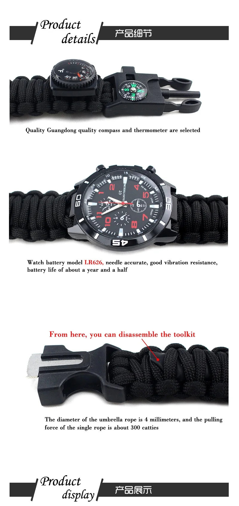 Small Gift Camping Gadget Paracord Bottle Handle Watch,Outdoor Sports