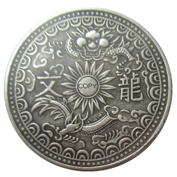 

VIETNAM Minh Mang: 5-Tien, ND Antique Silver Plated Reproduction Custom Metal Coins VN(03)