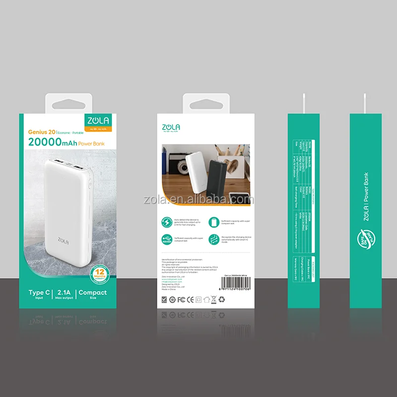 package-img