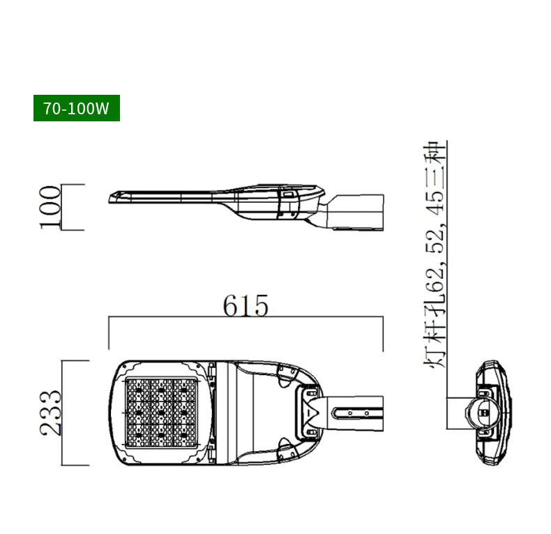 New Model Tuv Enec Saa Cb Iram Tisi Approved W W W W Led Street Light Buy