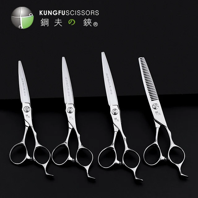 

5.5/5.75/6/7 inch Children Hair Scissors Hairdressing Professional Hairdresser Hair Thinning Scissors