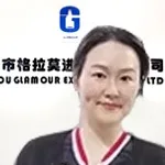 Kani Kan