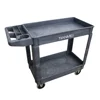 Heavy Duty 550 lbs 4 Wheels 2-Tier Service Mobile Industrial Utility Tool carts