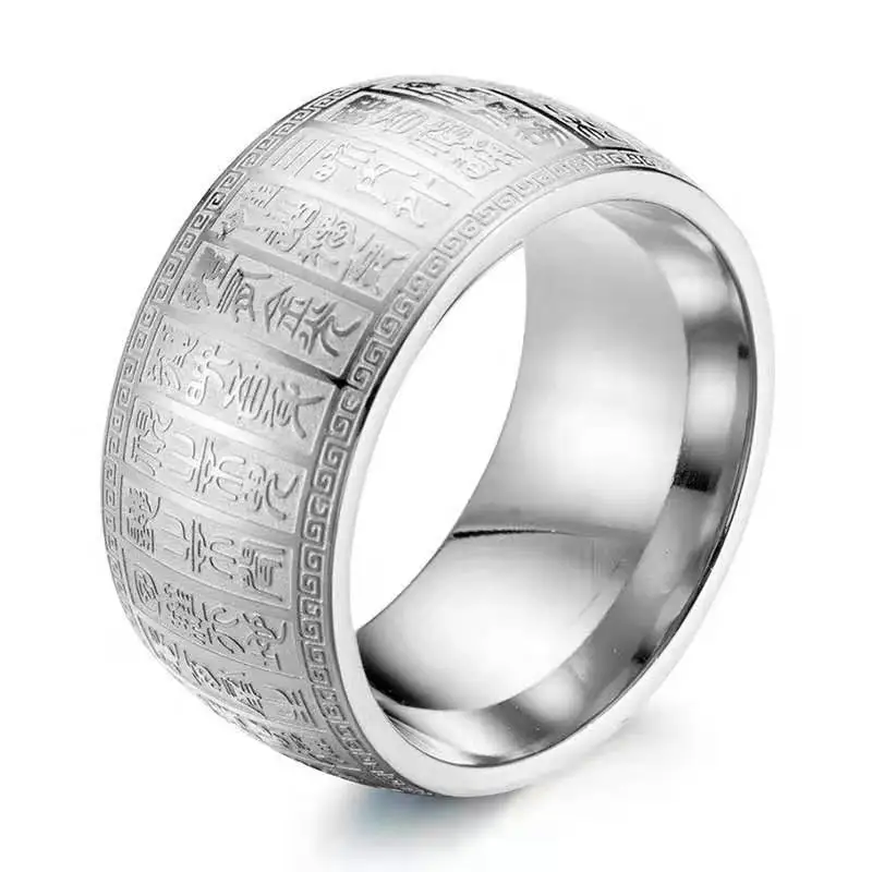 

Customable Rotating Religious Stainless Steel Ring Golden Light Charm Ring Titanium Steel Ring For Personalized Men Jewelry