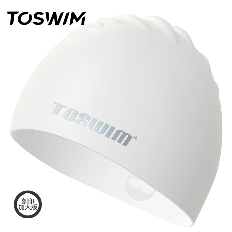 

In-stock White Color Swim Caps Long Hair Free Samples Small MOQ OEM Silicone Swim Cap Girls Swimming Cap Lady Custom Design