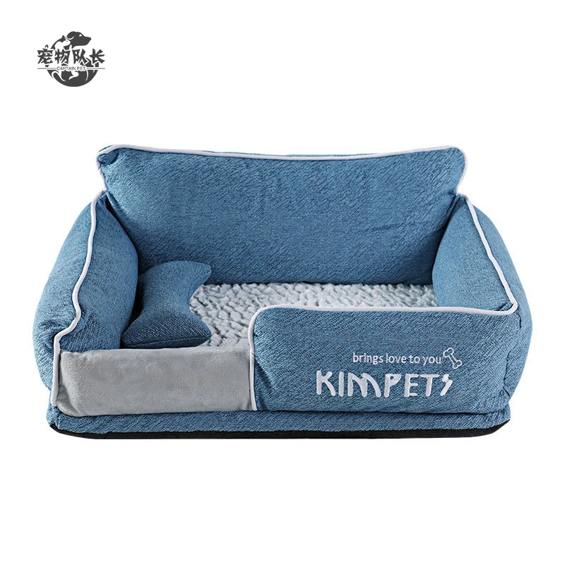 

High Back Plush Plus Velvet Thickened Memory Foam Pet Dog Cat Sofa Bed, Picture