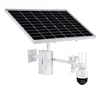 High Quality 1080P Industry Grade Solar Wireless CCTV 20X Optic Zoom Rotate 3G 4G LTE sim card IP Camera for Remote Monitoring