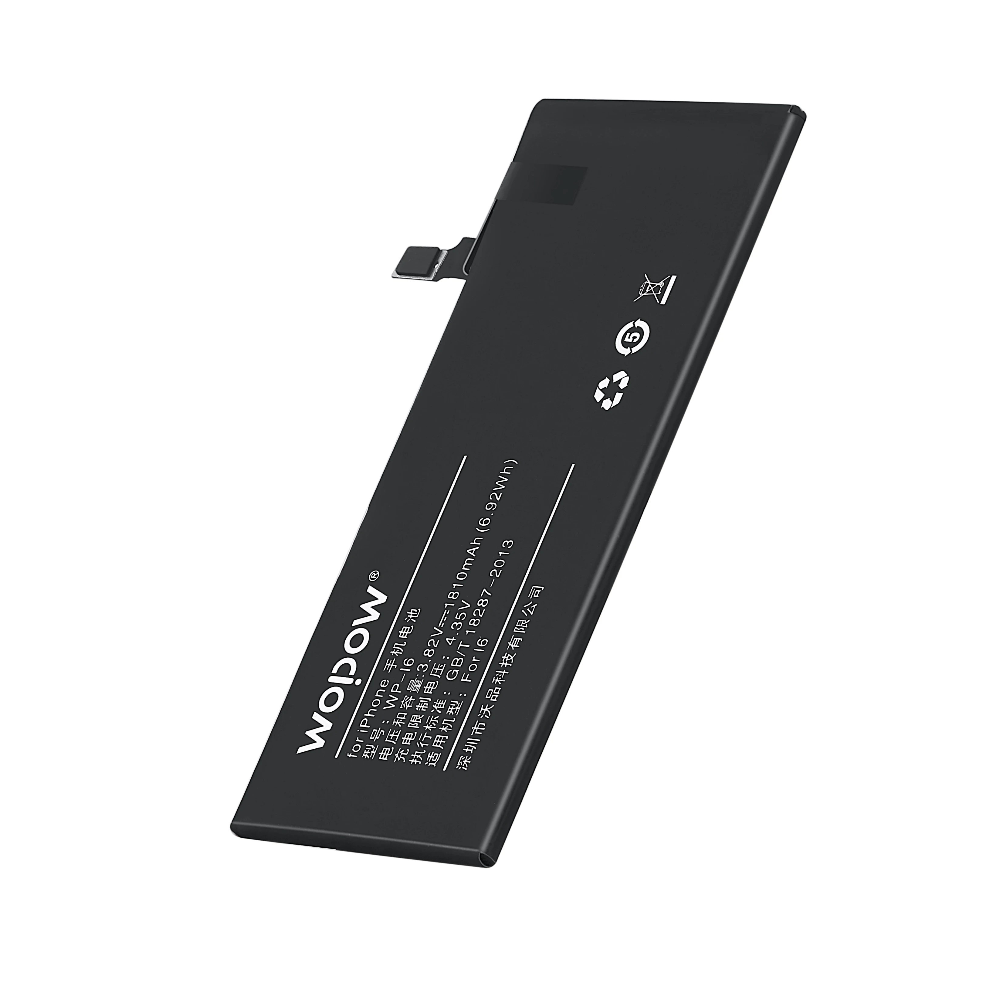 
Wopow portable for Iphone 6/6S/6plus/6Splus/7/7PLUS/8/8+/ x polymer batteries rechargeable battery for Iphone 