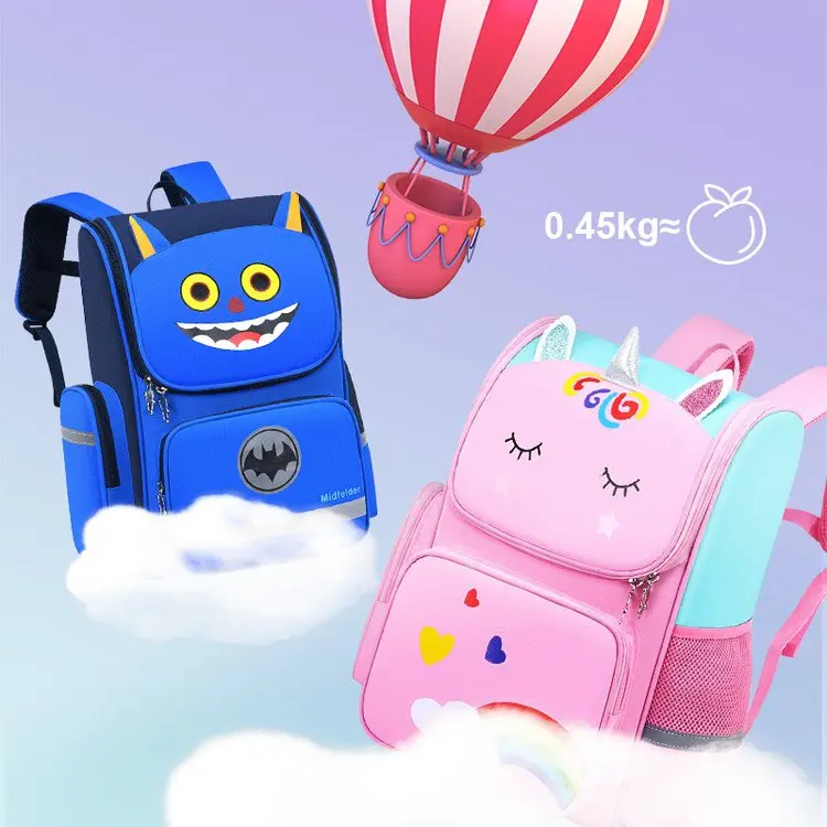 

Factory Low Price New fashion Cute Cartoon mochila kids School Bags for Primary Students, Any color from our color card