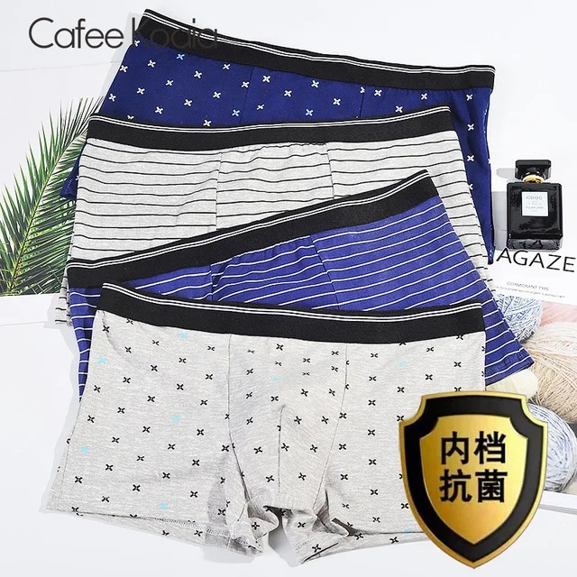 

Striped Printing polyester milk silk boxer men briefs male underwear