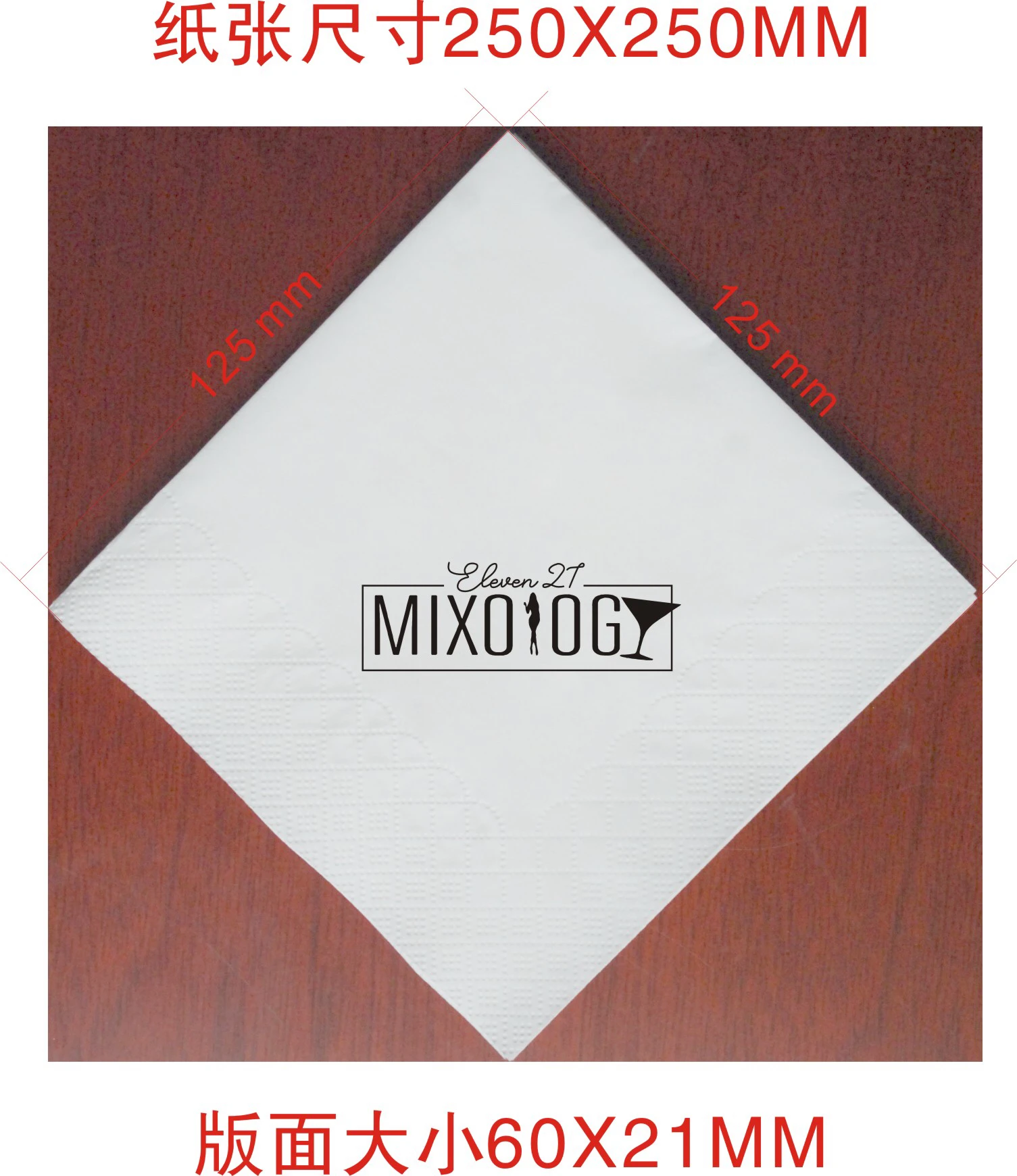 2 Ply Printed Paper Napkins Paper Serviettes Napkins For Restaurants With Customized Logo Buy