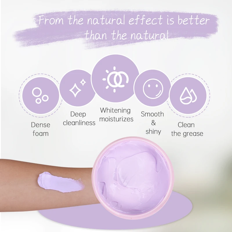 

Girlpal purple Lavender kaolin mud clay mask