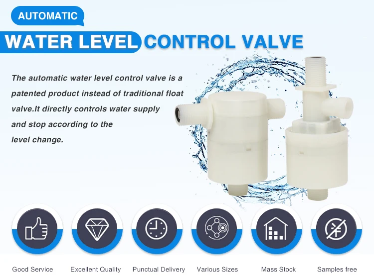 water level control valve.jpg