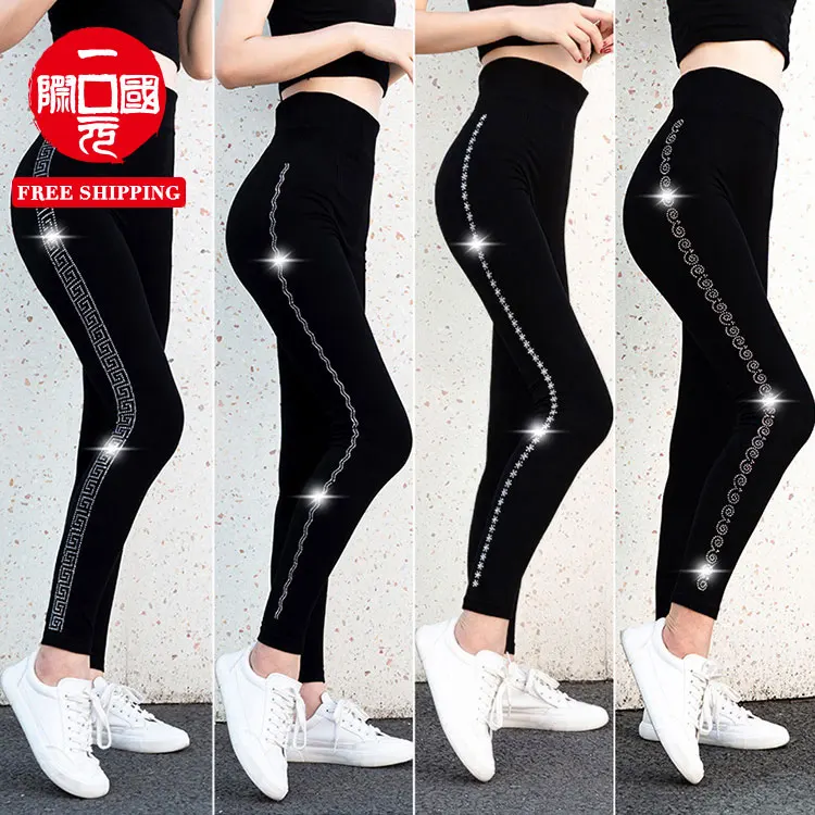 

leggings for women 2021 Spring and Autumn Modal Plus Fertilizer Increased Leggings