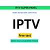 IPTV USA UK Italy France Europe iptv reseller panel 12 months Cadana Albanian Germany Greece channels list live iptv m3u