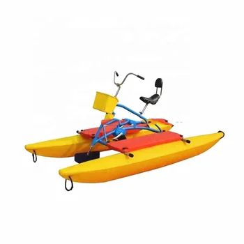water bicycle for sale