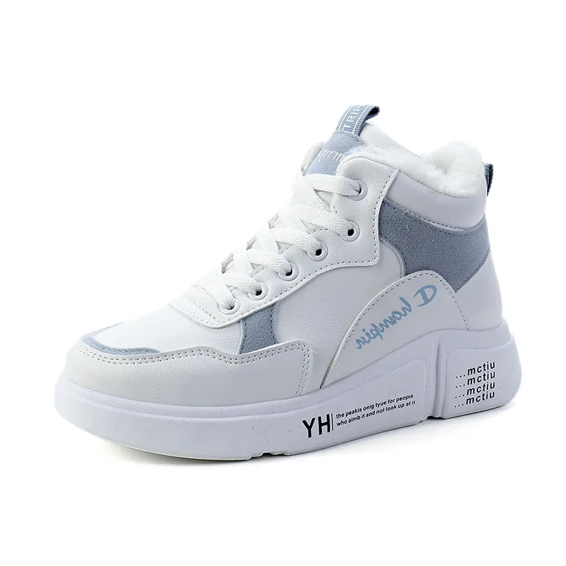 

New Fashion Korean Version All-match Autumn And Winter Warm Plus Velvet Women's Winter Snow Boots