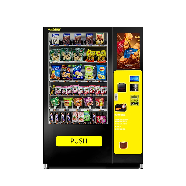 Yogurt milk vending machine and potato chips vending machine with refrigerator