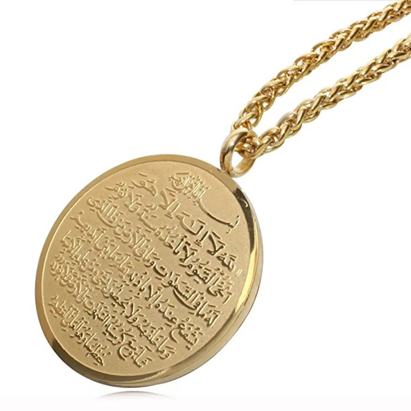 

Women men Muslim Islam religion totem Quran Allah Round Pendant necklace 18k gold plated stainless steel jewelry