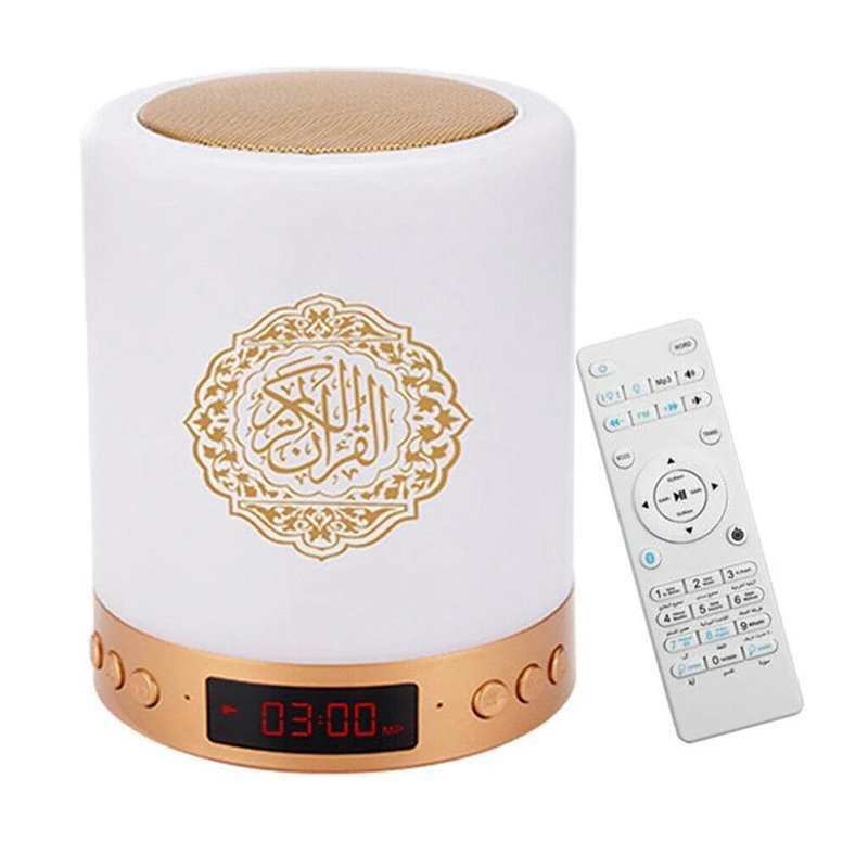 

Factory price SQ-525 Quran Player Speaker with Led Quran lamp Azan Clock For Muslim Learn Quran, White