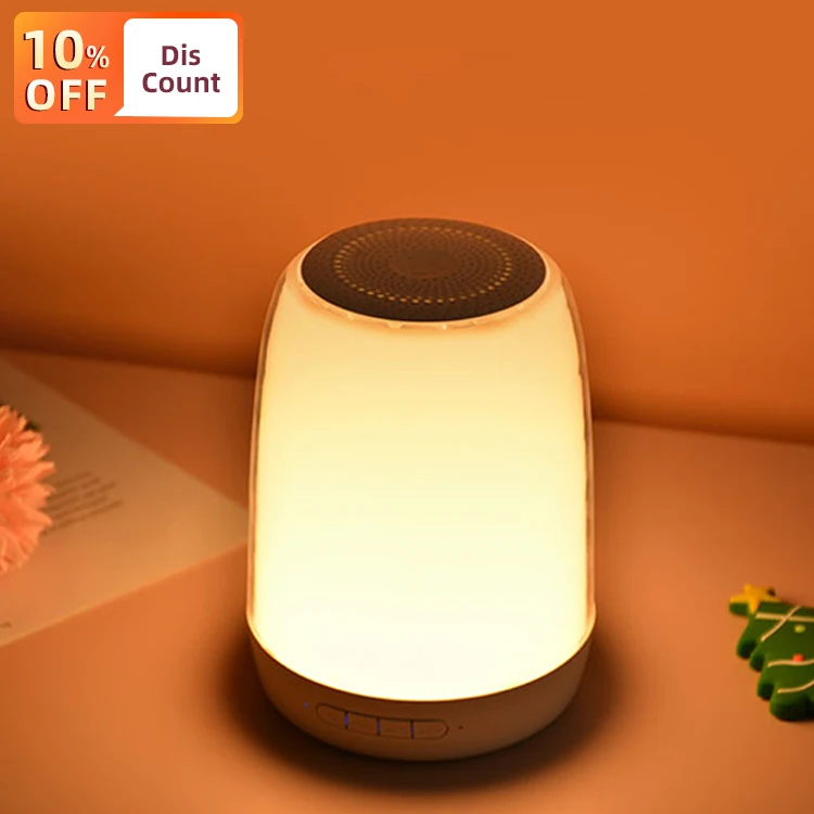 

Professional Home Bass Wireless Speakers BT Outdoor Portable Touch Lamp Speaker Indoor Table Night Lamp Speaker, White