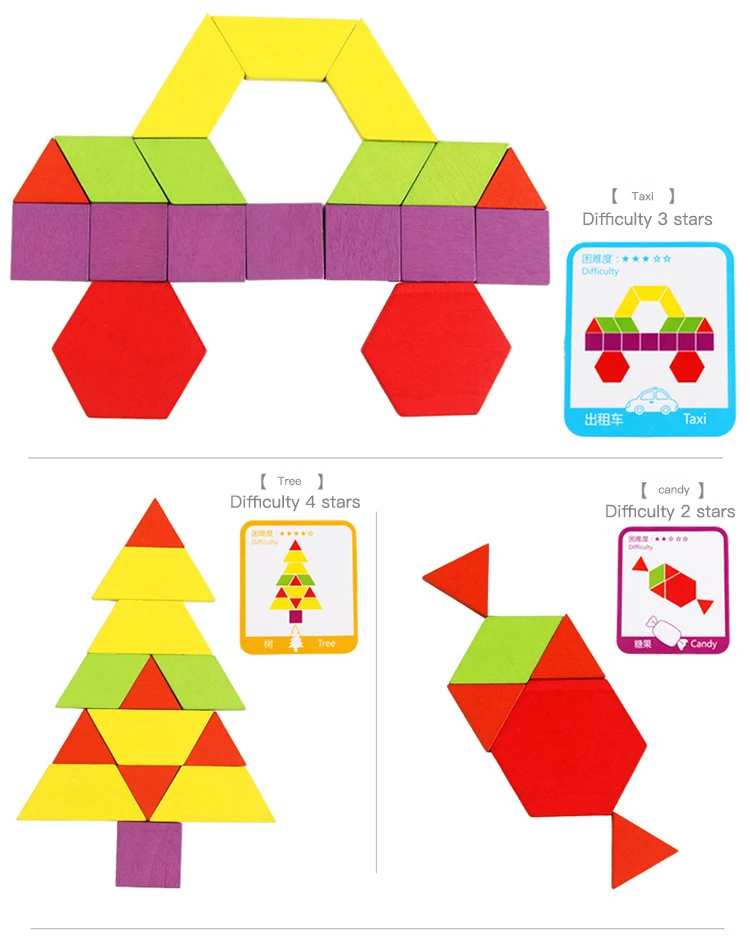 montessori tangram wooden toys animal shape jigsaw puzzle