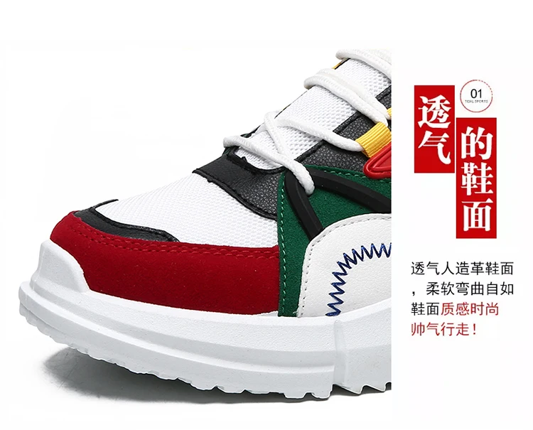 sports shoes low price online shopping