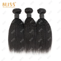 

Bliss Esteem Brazilian Hair Bundles Kinky Straight Meche Bresilienne Human Hair Weave Bundles with Closure