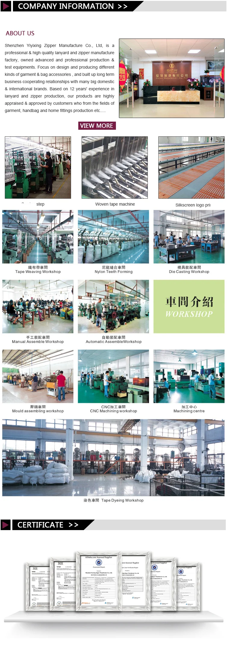 QQ20191028115229.png