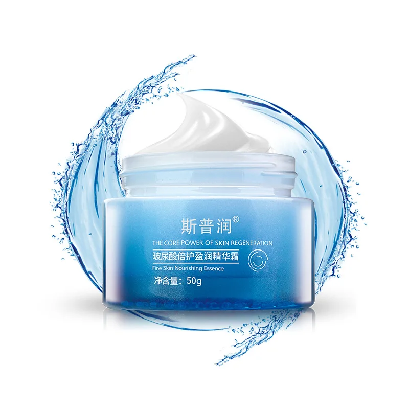 

Herbal Natural Cosmetics Anti Aging Firming Cruelty Free Stem Cell Extract Skin Nourishing Lightening Cream For Skincare