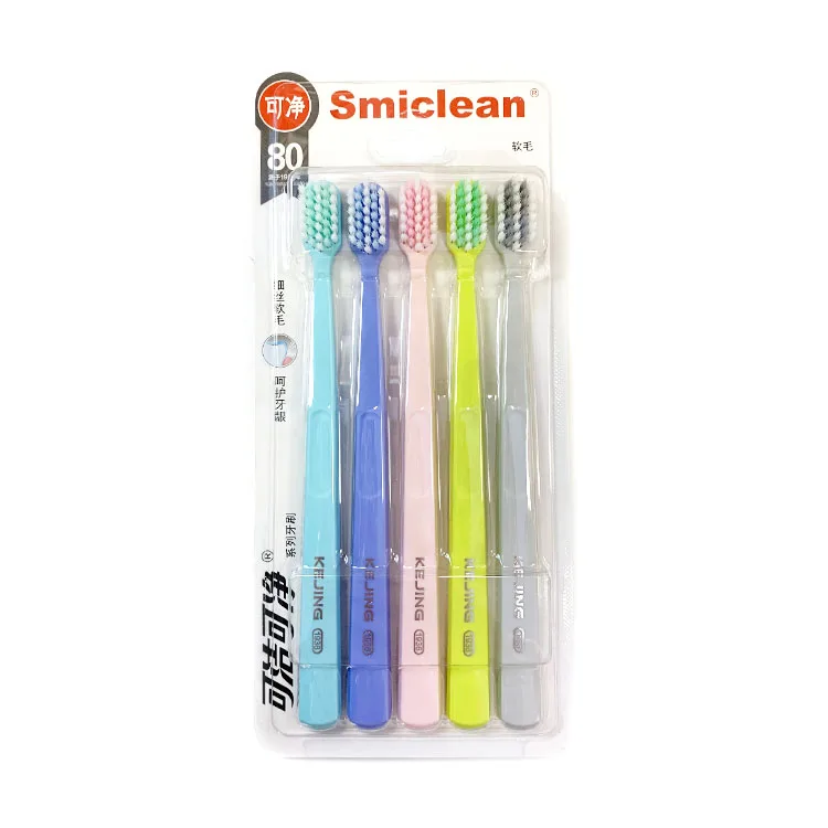 

colorful cheap high quality oral use adult toothbrush yangzhou manufacturer, Customized color