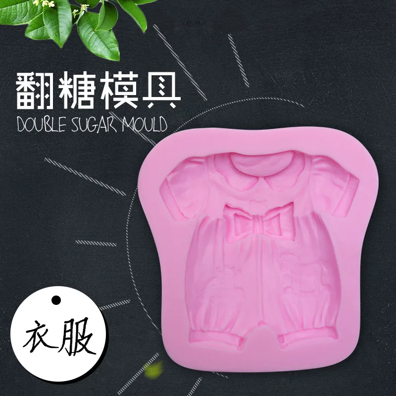 

Children's Clothing Shape Food Grade Silicone Fondant Mold for Baking Pastry Cake Tools Bakeware Mould Making 3d Crafts Molds